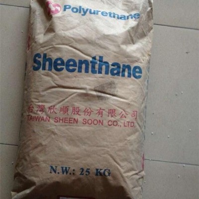 提供各種熱熔膠TPU寶島欣順AH-660打版加工,專業生產