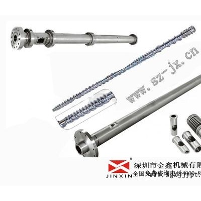 PVC管材設(shè)備，再生塑料擠出機(jī)螺桿系列產(chǎn)品~深圳金鑫