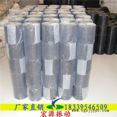 橡膠彈簧生產廠家 天然橡膠彈簧