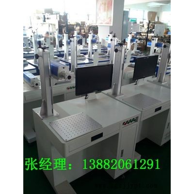 成都工程塑料激光打標機，成都ABS塑料產品激光刻字機廠家直銷