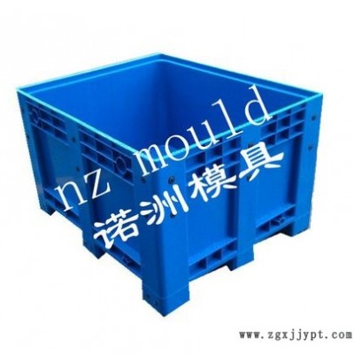 塑料筐模具，周轉箱模具，塑料箱模具