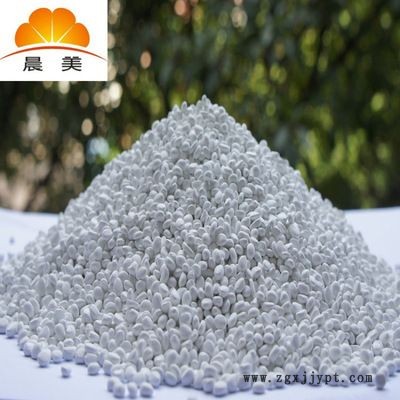 灰色POM工程色母,熱穩定性母粒,生產工程塑料的色母粒廠