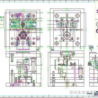 供應模具設計（世上**的內扣模具）