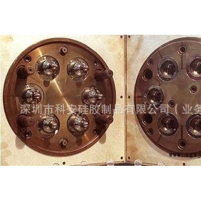 液態硅膠模具設計制作加工