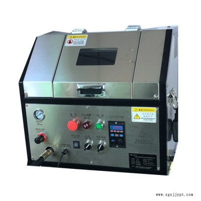 注塑水路清洗機 SM-02干冰清洗機 專業注塑油路清洗機器廠家