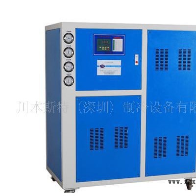 注塑，吸塑，成型機(jī)模具冷水機(jī)（震雄合格商）
