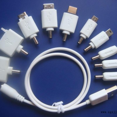 供應求購注塑加工訂單，模具設計1