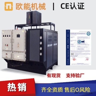 注塑模具油溫機 專注溫控設備