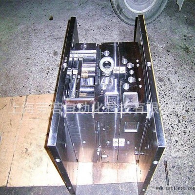 承接模具設計與制造