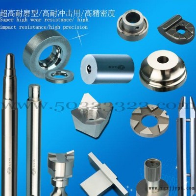 擠出模具生產廠
