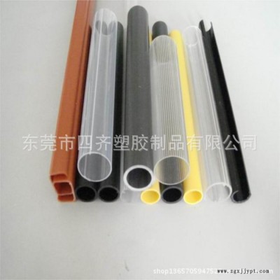 大量供應，亞克力異型材，塑膠擠出模具，電視中框**價優