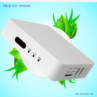 【創凱睿】塑膠模具設計 開發 PLA餐具塑料外殼定制 電子產品塑膠外殼加工 電器外殼 塑料模具 塑膠外殼 注塑 精密模具