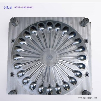 廠家供應模具設計塑膠五金模具 精密注塑模具廠家 歡迎來電咨詢