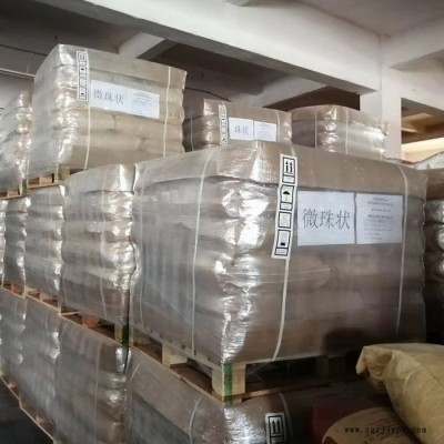 瓦克ELASTOSIL M 4512室溫硫化硅橡膠 抗PU縮合固化雙組分硅橡膠模具應用