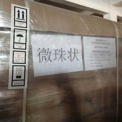 瓦克ELASTOSIL M 4370 A/B室溫硫化硅橡膠 低粘度耐熱加成固化雙組分硅橡膠模具應用