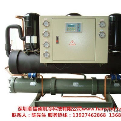 供應瀚信德3－60P注塑模具凍水機，注塑模具冰水機