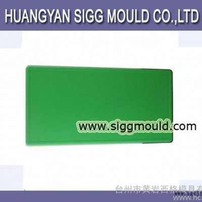 塑料模具,注塑模具,吹瓶模具,模具 塑料模具 注塑模具 吹瓶模具