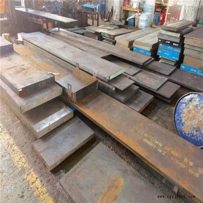 上海GR熱作模具鋼具有高的熱強性及熱硬性規(guī)格齊全 現(xiàn)貨批零GR模具鋼板 模具鋼材