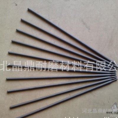PVC塑料模具堆焊焊條 耐磨耐高溫焊條  鉻鉬鋁模具堆焊修復