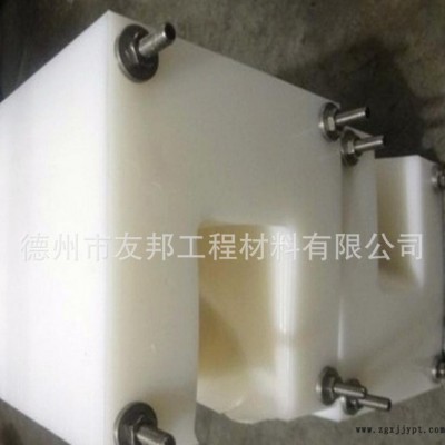 塑料件 塑料注塑件 精密塑料件加工 大小塑料模具標準件