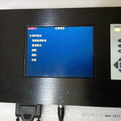 專業(yè)生產(chǎn)注塑模具監(jiān)視保護器 模具保護裝置　自動化注塑模具保護器