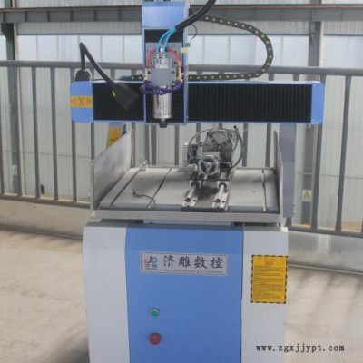 6060玉石雕刻機小型數控塑料模具月餅模具雕刻機
