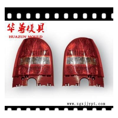 精密制造汽車車燈模具，出口俄羅斯，注塑模具，汽車配件模具