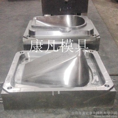 浙江臺(tái)州黃巖塑料模具廠家 注射磨具，工業(yè)產(chǎn)品農(nóng)用品設(shè)計(jì)制造模具 注塑加工 塑料包裝桶模具 工業(yè)產(chǎn)品農(nóng)用品設(shè)計(jì)制造模具