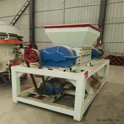 嵩贏供應撕碎機 兒童玩具撕碎機價格 自行車雙軸撕碎機廢舊鋼板撕碎機設備批發  歡迎咨詢