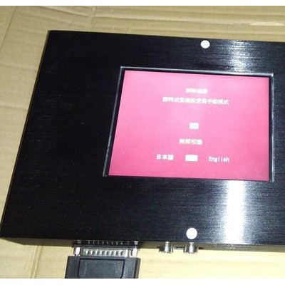 注塑模具監(jiān)控器 模具監(jiān)控器廠家文華世紀