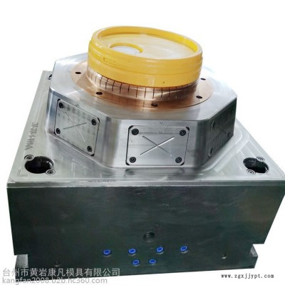 供應(yīng)黃巖模具18升注塑機模具 塑料桶模具,20升美式肥料桶模具 油漆桶塑料模具