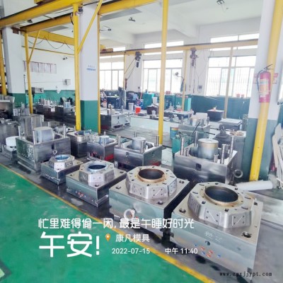 供應(yīng)注塑塑料模具10L防凍液桶模具 16公斤18L 20升油桶模具，PP塑料桶模具，免費保修