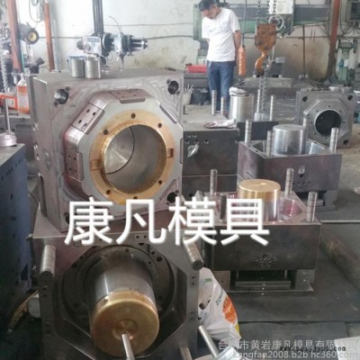 歐式 美式防凍液桶模具 薄壁農(nóng)藥桶模具，油墨包裝桶模具，食品桶模具，新款pp 包裝桶圖片
