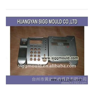 塑料模具,注塑模具,塑料外殼模具,黃巖模具,專業模具,專業開塑料?