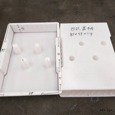 志華塑業 廠家直供溝蓋板模具