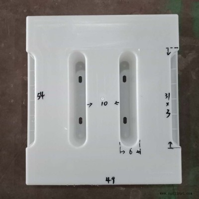 志華塑業 溝蓋板模具 下水蓋板模具 邊溝蓋板路邊石路肩石路牙石塑料模具