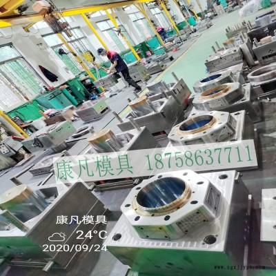 黃巖注塑塑料模具廠家地址電話，18升20L,25kg、密封油桶模具 油脂桶模具 包裝桶模具