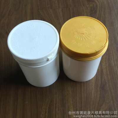 熱流道塑料模具 一出二食品包裝桶模具，塑膠油漆桶模具，米粉包裝罐子模具