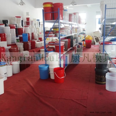 供應(yīng)浙江臺州黃巖塑料模具模具廠、3升4升化工包裝桶模具、涂料桶 洗衣服包裝塑料桶模具，
