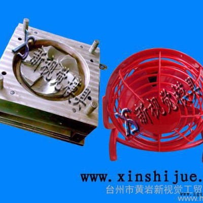 供應(yīng)風(fēng)扇注塑模具加工制造 高品質(zhì) 低價格