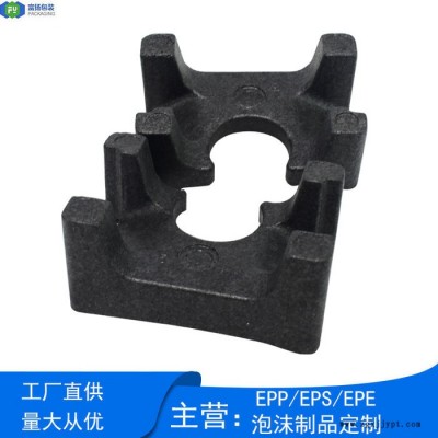 富揚 東莞高埗eps保麗龍成型 硬質加厚黑色成型結構件定制