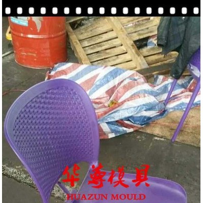 氣輔注塑椅子模具，新款出口巴基斯坦塑料椅子模具，塑料椅子模具