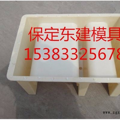 高鐵電纜槽塑料模具 U型槽塑料模具價格 E型槽塑料模具價格