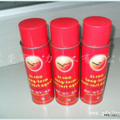 供應協力牌模具快干免洗氣化防銹劑高光工模專用薄膜油東莞**原裝新瓶500ML
