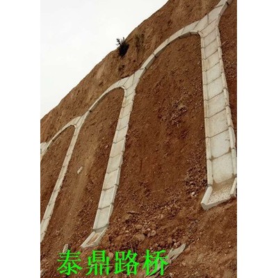 拱形護坡-水泥拱形護坡模具-空心六角護坡模具--供應商
