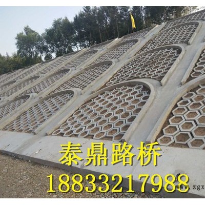 泰鼎 高速拱形護坡模具現貨供應/高速拱形護坡模具廠