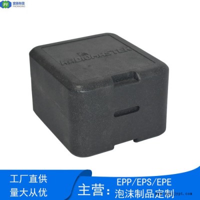 富揚 東莞高埗epp一體成型 反復使用性強EPP智能機器包裝箱