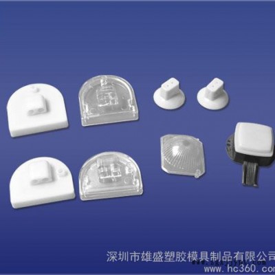 供應注塑模具加工 精密模具 設計塑膠模具公司 深圳塑膠模具廠