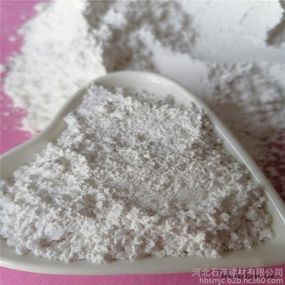 石茂供應模具**粉 工藝彩繪石膏粉 建筑粉刷石膏粉 高白度高強度