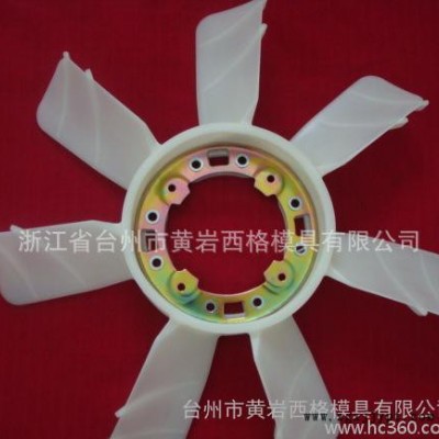 塑料模具,專業塑料模具,生產塑料模具,生產模具,專業模具,專業生矓